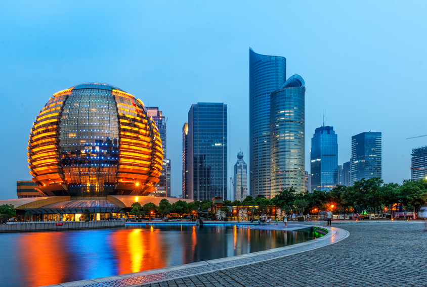 Arquitetura contemporânea de Hangzhou